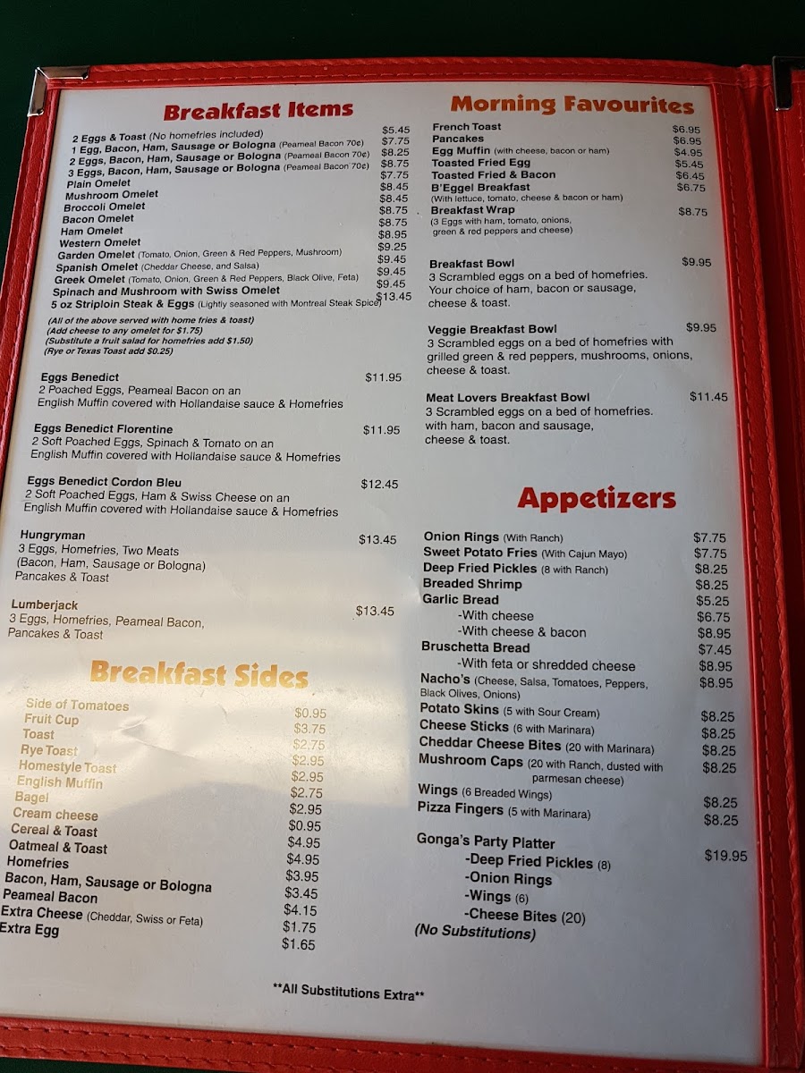 Gonga's Grill Brady Menu - Image 3