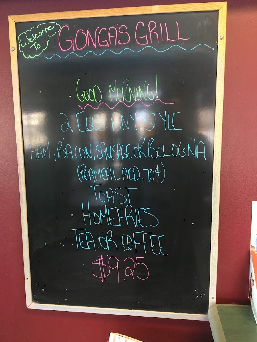 Gonga's Grill Brady Menu - Image 5